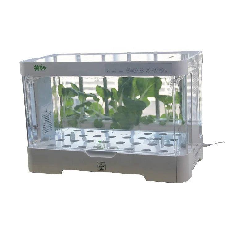 Grow Box 1.2