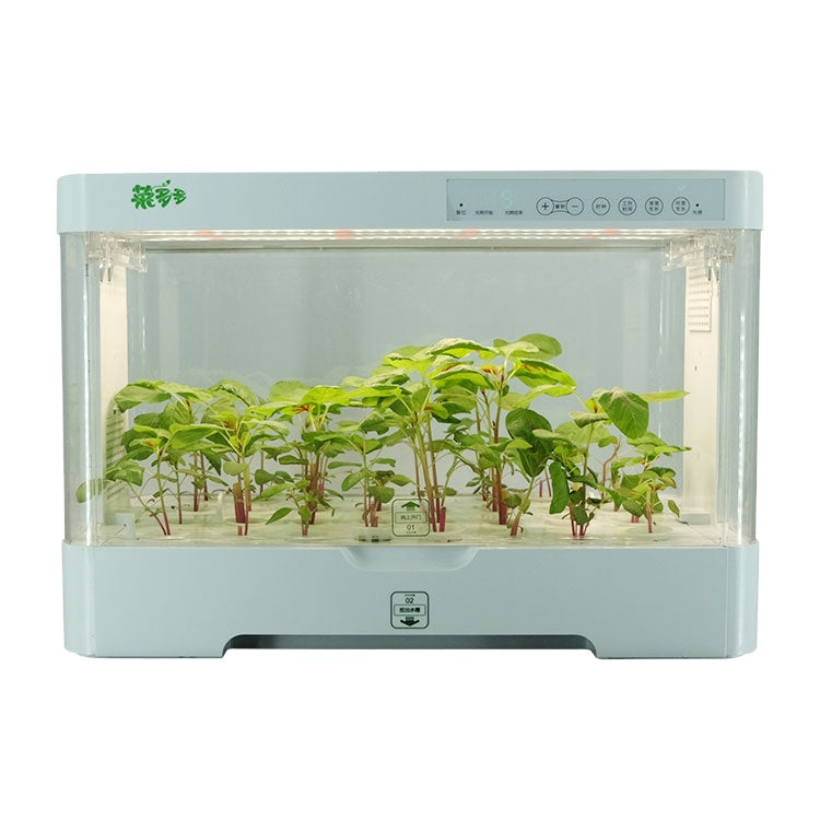 Grow Box 1.2