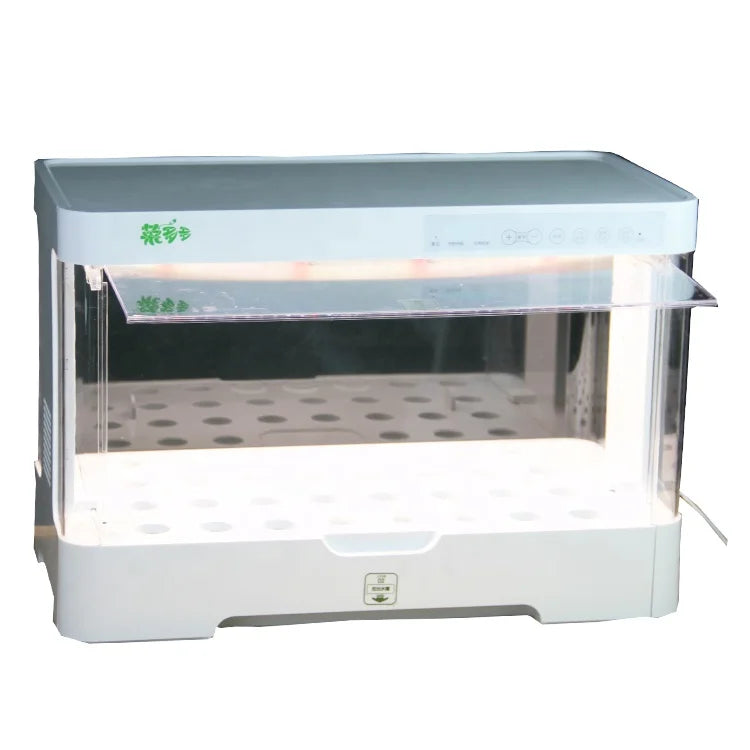 Grow Box 1.2